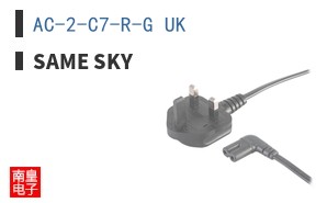 AC-2-C7-R-G UK ͼƬ